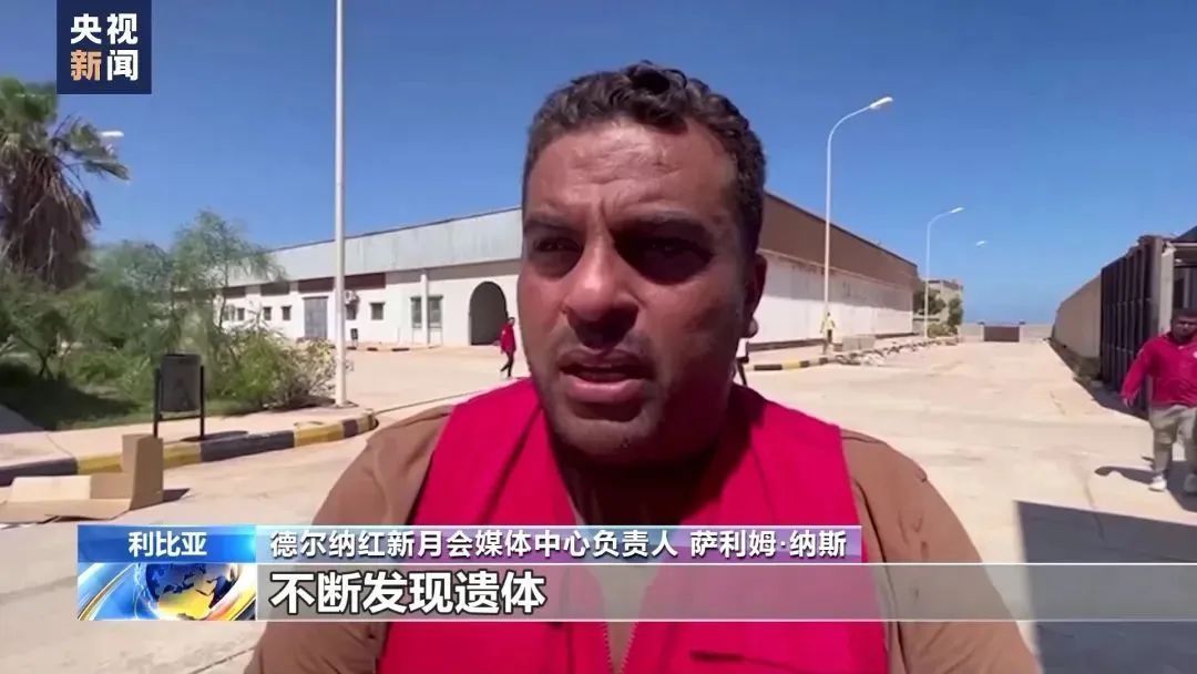 捕鱼游戏中文版